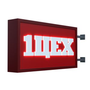 Панель-кронштейн с инкрустацией