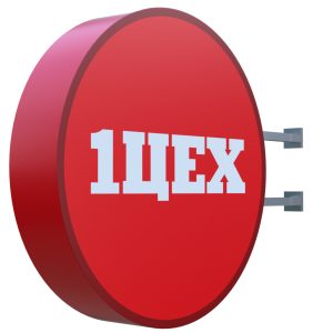 Панель-кронштейн круглый