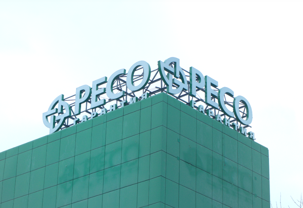 Крышная установка РЕСО